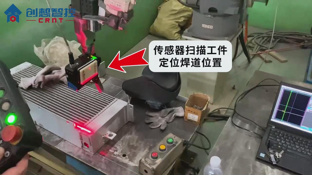 焊接机器人六个轴分别是什么作用