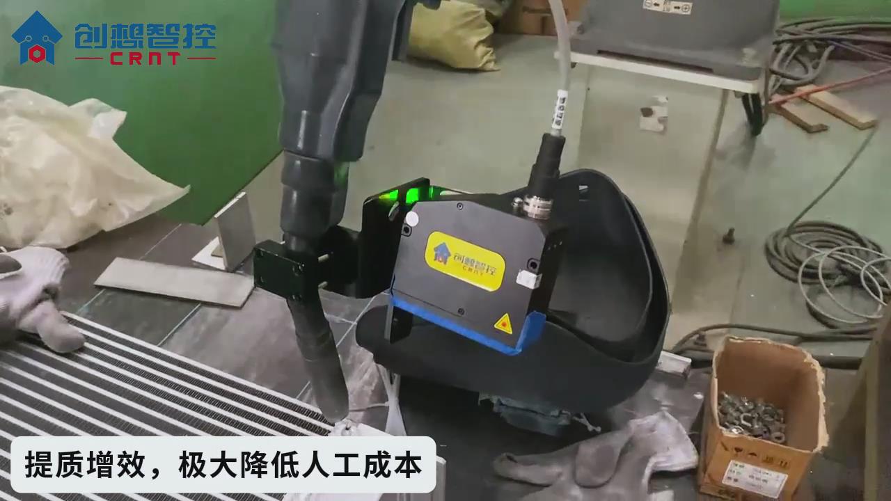 焊接机器人六个轴分别是什么作用